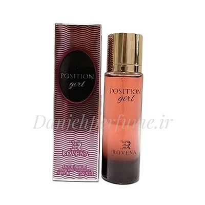عطر ادکلن زنانه روونا دیور پویزن گرل( Position Girl ROVENA)