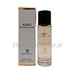 عطر ادکلن زنانه شنل کوکو مادمازل روونا (KOKO Madeleine ROVENA)