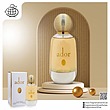 عطر ادکلن زنانه دیور جادور فراگرنس ورد (ador Fragrance World ) 